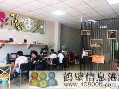 鶴壁得力廣告有限公司 招聘廣告設(shè)計(jì)師、學(xué)員。