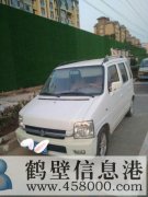 北斗星2011款標準2，找個好人家，年審明年5月，保險明年3