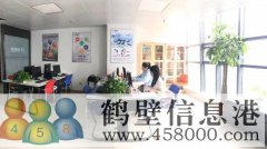 誠(chéng)招電話銷(xiāo)售每周日單休，法定節(jié)假日休息，入職九個(gè)月后交保險(xiǎn)