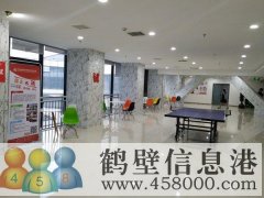 國企，五險(xiǎn)一金，雙休，無責(zé)底薪。