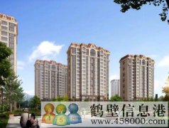 新區(qū)最低價(jià)！團(tuán)購(gòu)學(xué)區(qū)房，4000多一平
