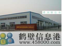網(wǎng)絡推廣