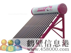 【太陽能】維修空調(diào)、太陽能、熱水器、洗衣機(jī)、冰箱、電視機(jī)等家