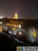 政鼎花園（湘江四季苑），八樓，豪裝，150,實際比170都大