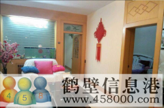 原土地局家屬院2樓，拎包入住，家具全帶