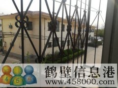 地理位置優(yōu)越，交通便利，學(xué)區(qū)房。