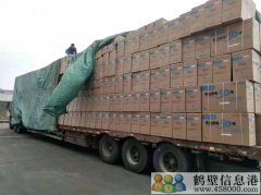 批發(fā)全新美的，中松空調(diào)，高中低檔次都有，歡迎致電