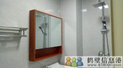 渤海國際一室一廳，首次出租，辦個人工作室首選