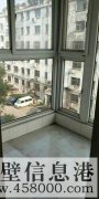 商鋪出售:本人因家急需用錢，誠心出售??！