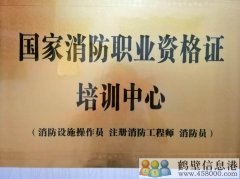 尋找有才華的你！