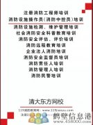 期待你的加入！