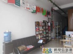鶴壁美名廣告有限公司招聘平面設(shè)計，設(shè)計學(xué)徒，安裝工