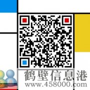 無責(zé)底薪3000元，招聘電話客服