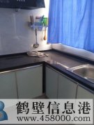 出租出售鹿樓和諧小區(qū)七號(hào)樓，精裝未住，房間都朝陽(yáng)，
