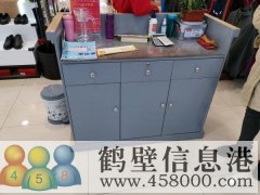 吧臺(tái)，腰帶架，試鞋凳，倉庫貨架，轉(zhuǎn)手