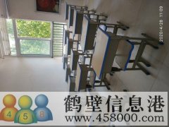 經(jīng)營中輔導班轉讓，位置優(yōu)越，有生源，接手即可經(jīng)營