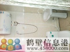 出租一樓，三樓，地下室