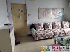 出租：桂鶴小區(qū)80平住房一套（拎包入?。? /><span id=