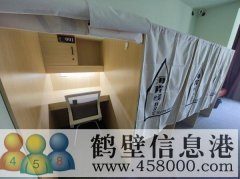 鶴壁市海岸線自習(xí)室正式開業(yè)啦?。?！