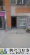 出售 淇濱花園二區(qū)做門(mén)面住宿倉(cāng)庫(kù)均可