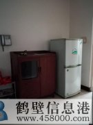清華園二期（小區(qū)西北側(cè)，緊鄰鶴壁高中）
