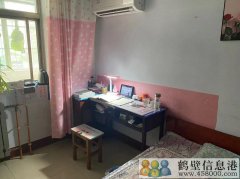 淇濱中學(xué)附近求合租，學(xué)生上學(xué)住方便