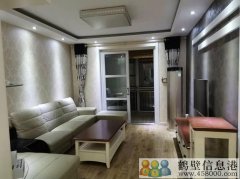 幸福里35號(hào)樓2單元7樓西戶(hù)。對(duì)面是福源中小學(xué)。
