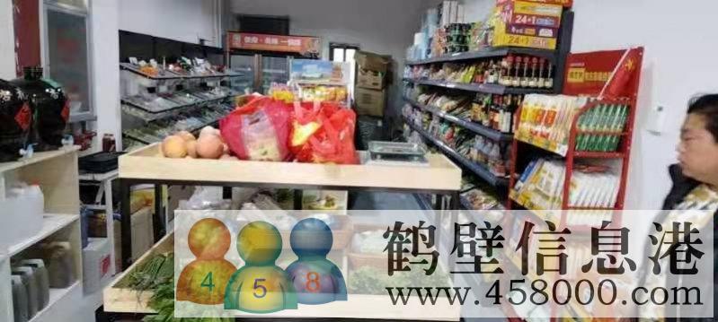 旺鋪轉(zhuǎn)讓！！永安里 兩間門面 上下兩層 有意者電話聯(lián)系！！