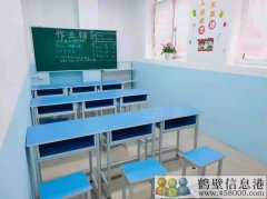 新區(qū)有一輔導班出租，或免房費合作