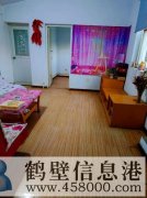 出租牟山一區(qū)兩室一廳住房，緊鄰鶴壁高中，裕隆超市