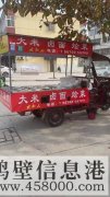 低價(jià)轉(zhuǎn)讓外賣廚房，盒飯餐車2輛，兩個(gè)固定攤位，接手即可盈利，