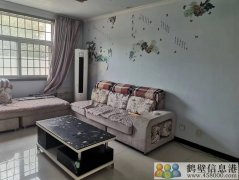 房屋出租，地理位置生活方便，房屋干凈整潔！
