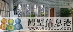 私人會所轉讓33萬元！！剛裝修好?。。? /><span id=