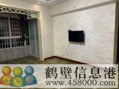 中凱好家園53平米精裝修出租，拎包入