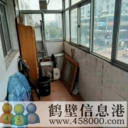 出租!! 出售!! 奔流街繁華路段房屋  非誠勿擾??！