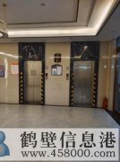 電梯新房公寓出租，拎包入住